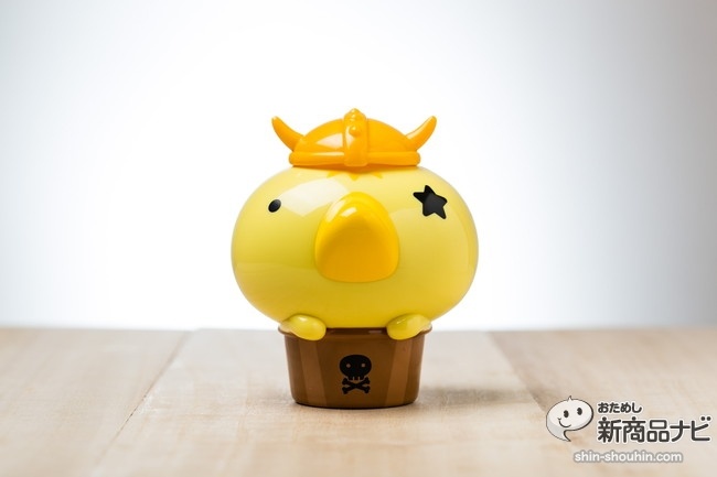 トロレーツIMG_2452