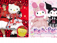 みなとみらいPRセンターのプレスリリース画像