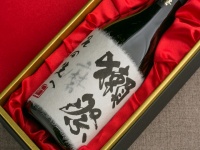 株式会社TBI JAPANのプレスリリース画像