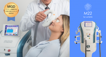 ルミナス・ビー ジャパン株式会社のプレスリリース画像