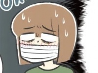 分かりやすすぎっ!!!　「この人、俺のこと好きだな」と伝わってしまう仕草【近所のイケメン店員さんがどタイプすぎてひとめぼれした話 #2】