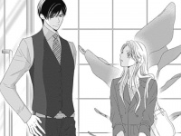 なんで私の行動ぜんぶ把握してるの……？　彼の部屋に入る？　入らない？【結婚しましょう、恋する前に ＃6】