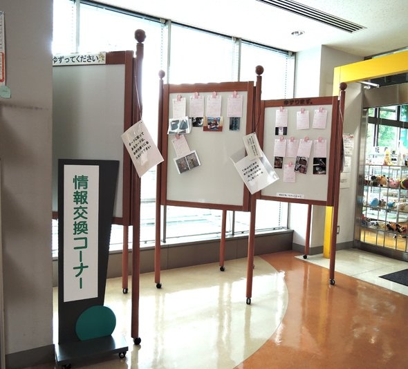 town20150622taitou_re04.jpg