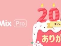 GOM &amp; Companyのプレスリリース画像