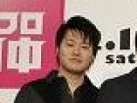 遠藤要