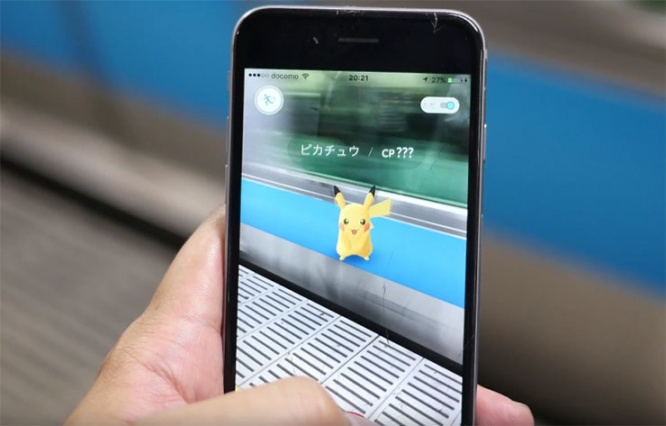 pokemon-go-abunai1