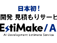 株式会社CAMI&amp;Co.のプレスリリース画像