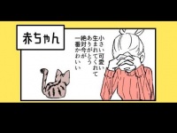 なご（＠ikng_0）さんのツイート