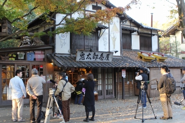 こちらが鬼太郎茶屋