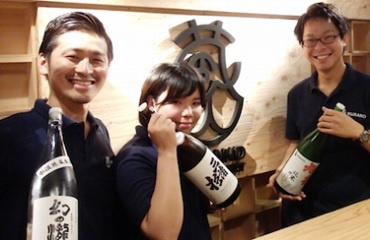 日本酒4