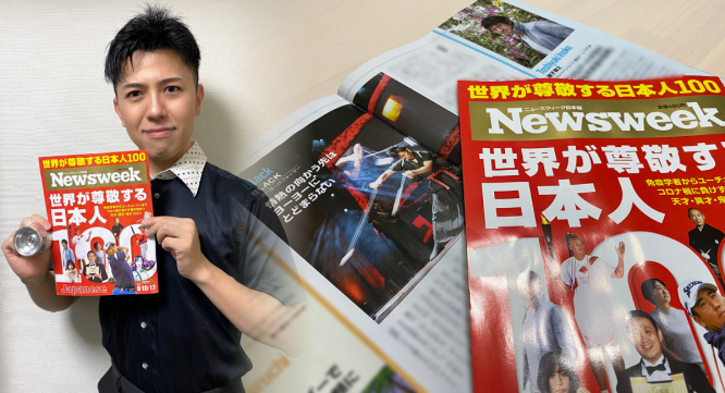 Office Blackのプレスリリース画像