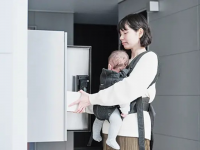 株式会社ナスタのプレスリリース画像