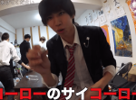 【170回ダジャレ言い続けたら今までで１番ヤバイ動画になった】話題のYouTube動画まとめ（4/16）