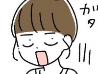 友達って最高！　失恋した友達を励ます最強の方法【帰国したら結婚しようと言ってくれた彼に妻子がいた話 #19】