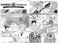 アイドック株式会社のプレスリリース画像