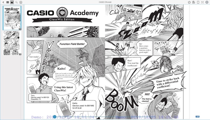 アイドック株式会社のプレスリリース画像