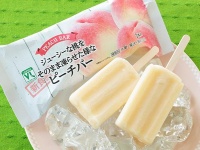 （画像は公式サイトより）