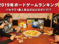 株式会社ニュートンのプレスリリース画像
