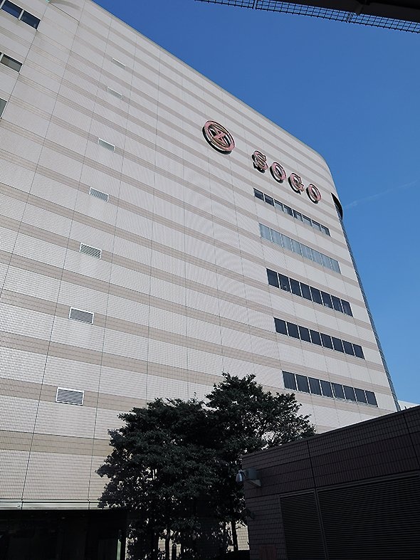 千葉そごう本館