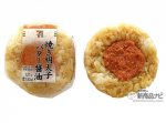 『セブンイレブン・今週の新商品』全国で特産おにぎり祭！
