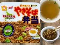 スープにつけても美味しい？
