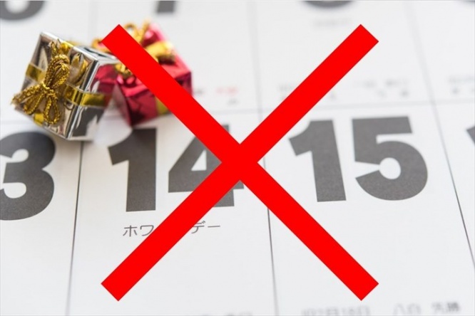 株式会社ニュートンのプレスリリース画像