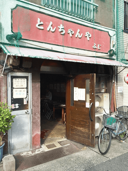 伝統のひつまぶし、伝説のとんちゃんが食べられる名古屋屈指の名店に舌鼓必至!#10