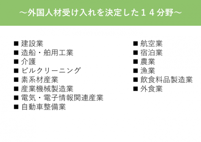 トクシングループのプレスリリース画像
