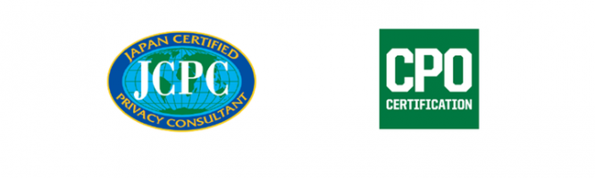一般社団法人日本プライバシー認証機構のプレスリリース画像