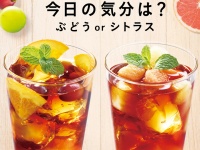 株式会社ドトールコーヒーのプレスリリース画像