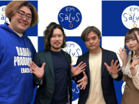 アトワジャパン株式会社のプレスリリース画像