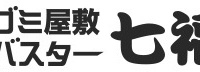 株式会社GIコンサルティングパートナーズのプレスリリース画像