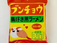 小笠原製粉の公式ツイッター