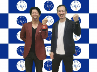 アトワジャパン株式会社のプレスリリース画像