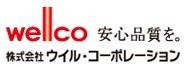 株式会社ウイル・コーポレーションのプレスリリース画像