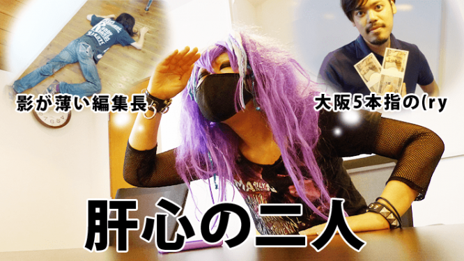 扱いが雑 by ぺとら