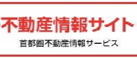 ケイアイスター不動産株式会社のプレスリリース画像