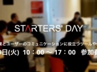 株式会社バリュープレスのプレスリリース画像