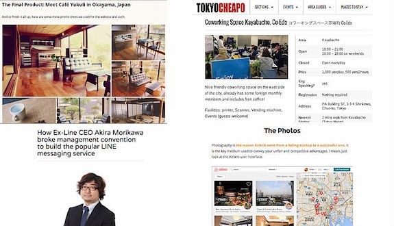 world-information-webapp_11