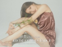 スペシャルな私に。人気のロンパースと韓国コスメが入ったBOX発売