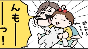 なんて詩的な捨て台詞　妹にオモチャを取られた3歳女児が、怒りに任せて叫んだのは...