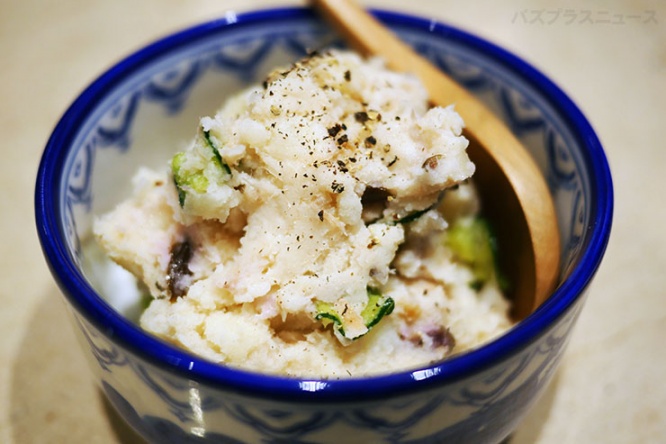 84hashi1