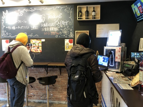 店内