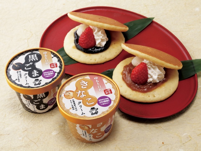 ソントン株式会社のプレスリリース画像