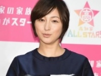 広末涼子
