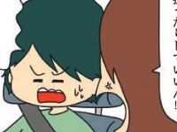 何が悪いん？　夫の友達にけんかを売った女の「理解できない意見」【欲しがるあの子を止められない #9】