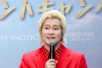 メイプル超合金・カズレーザー