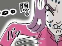 に、逃げて……。自分のいない場所で噂話をされていた時に気をつけた方がいいこと【ないものねだりの女達。 #244】