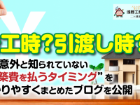 株式会社エムディーのプレスリリース画像