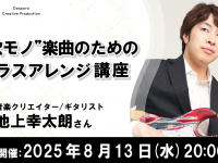 株式会社サードウェーブのプレスリリース画像